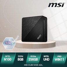 MSI Cubi N100 ADL 고성능 초소형 미니 PC 컴퓨터 윈도우11, RAM 8GB/SSD 256G/Win11