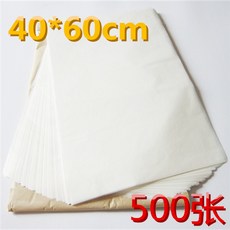 1925d60e06290b69714c6e4e03a9e58f1c22531a7bf64b0d9a29b5789923.jpg
