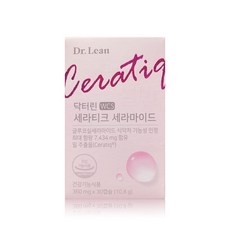 린나이어소기