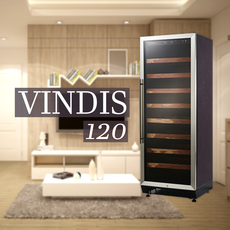 vindis