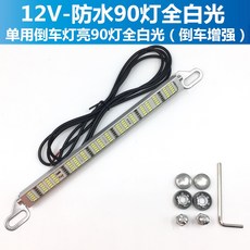 제네시스스포츠테일램프