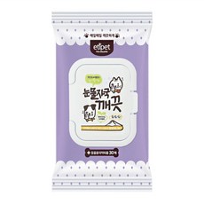 에티펫 눈물자국 깨끗 시트 30매, 1개, 30g