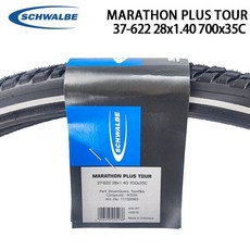 SCHWALBE-28 인치 37-622 28x1.40 700x35C 마라톤 플러스 투어 블랙 리플렉스 유선 자전거 타이어 여행 사, 1개