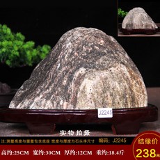 c1c9604a95ee53abdc8284d7da9444f04d88850687a7e4450a36ce7abf12.jpg