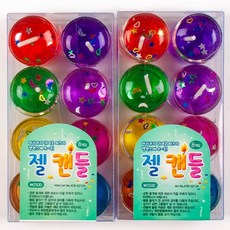 젤캔들홀더재료