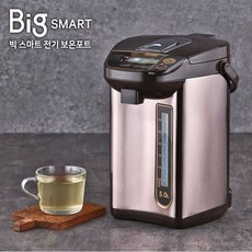 키친플라워빅전기보온포트