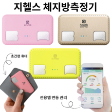 차량전문관리점티비에나온전문점