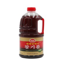 맛기름 추천 Top10