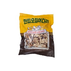 한입오징어다리