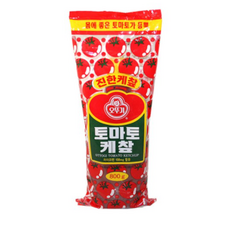 진한토마토즙