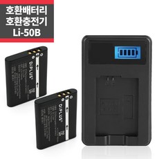 올림푸스뮤줌