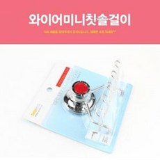 //상품명