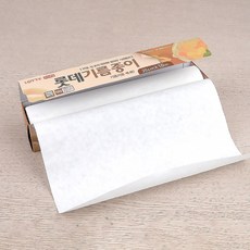 롯데에어프라이어오븐