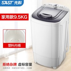 0023abf65e45a3a3cbb5546ca36b95cc0705045a44b74e6139aed3a78f52.jpg