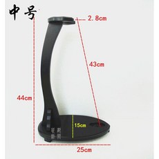 검 거치대 받침대 좌대 무술 사극 소품 검좌대 진열대, M 세로