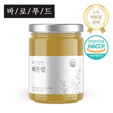 바로푸드 더 건강한 모링가 분말 150g 바로푸드/더건강한분말/건강분말/레몬밤분말/레몬밤, 단일 수량, 단일 구성품