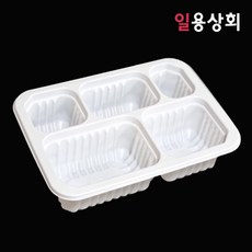 실링용기 TY 3-5A 5칸 백색 800개