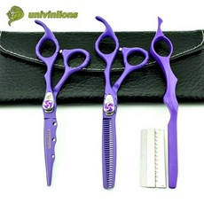 하나비슬라이싱가위