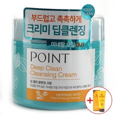 포인트 피부용품 딥 클린 클렌징 크림 300ml 크림 포인트 딥 클렌징 피부용품 300ml 클린, 1