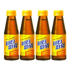 비타파워100병