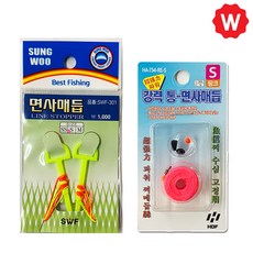 9b73599d2891a44170212b95c8dd592c8a017177287e05ec3169579c8e61.jpg