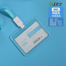 2c3145f659cf546e1abc82882514f338839dbf6813e57d804351ae476347.jpg