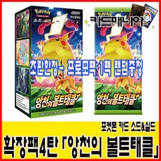bd3e24eb5500fb4a2c7740d7ca913e381dcb431d4199c511881ec8ed4902.jpg