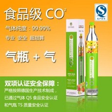 소다스트림호환실린더