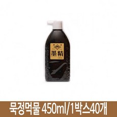 009a3478acffb1da6210e192c0856c7c5a4e4c930c2b157ada3ffeb0651c.jpg