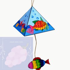 GS 삼각모빌 만들기-바다 어린이집만들기세트, 1개