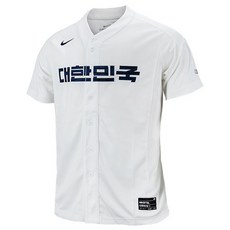 나이키 코리아 베이스볼 저지 반팔 백색 CQ9249-100