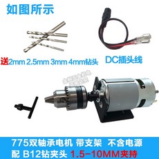 22049b77a13e18a32d0d258e2ba9e5556c4c7f3850c45707320c988cb239.jpg