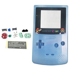 게임보이컬러케이스