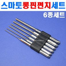 sata핀펀치