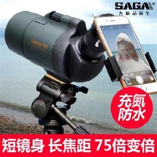 1ef9430be910d3aed12e0a419cf907bf9435dea3edf022970ecce1b4b2b1.jpg