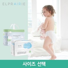 [엘프레리] 밴드 기저귀 에어씬1팩+에어윙1팩 283818, L, M