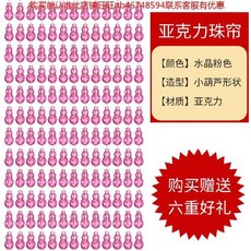 55d19f8a3ceb08275264d8de498d8fe47e0aa559e7329052242e9b41fae5.jpg