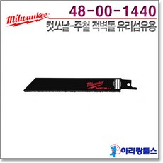 fb3bf1dcc0de922acb33da51451c02d018fe161a97e1f628ffd534a411a0.jpeg