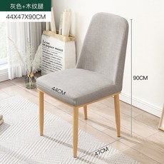 간단한차량앰프