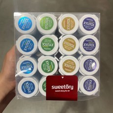 자일리톨휘바
