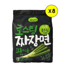 풀무원로스팅짜장면