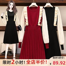 89524f993b52cd96a527a45684af5a5653545be28e45005fb63d88f6e52e.jpg