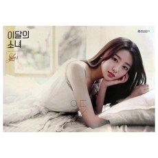 블록베리크리에이티브