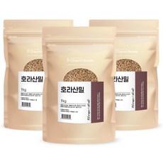 라신