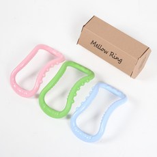 abonado Mellow Ring, Mellow Blue(Hard) 1+1