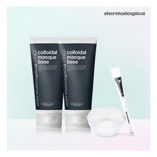 [더말로지카] [dermalogica] 콜로이달 마스크 베이스 2개 + 전문가용 볼붓, 상세 설명 참조, 상세 설명 참조