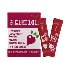 건조비트효능