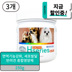 데이스포 에이치시리즈 반려견 종합 영양제 250g, 종합영양제, 3개