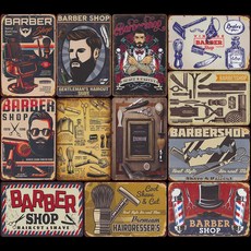 철제 바버샵 미용실 포스터 사진 액자, A01, A01