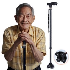 백년동행 가벼운 부모님 네발 지팡이 노인 어르신 할아버지 할머니 LED 라이트, 1개, LED 딥블랙